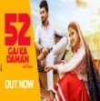 52 GAJ KA DAMAN by Renuka Panwar Mp3 Song Download