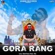 Gora Rang Khasa Aala Chahar Mp3 Song Download