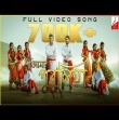 Amar Purulia - Babay Kumar Song Download