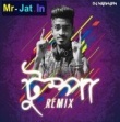 Tumpa Remix by DJ Nilanjan Song Download