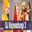 DJ Bajwadungi 3 by Renuka Panwar Mp3 Song Download