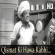 Qismat Ki Hawa Kabhi Naram - C Ramchandra Mp3 Song Download