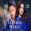 Patthar Wargi - B Praak