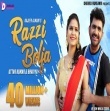 Razzi Bolja Uttar Kumar Mp3 Song Download Pagalworld