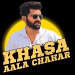 Khasa_Aala_Chahar_3